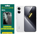 Поліуретанова плівка StatusSKIN Ultra для Xiaomi Poco X8 Pro Max Глянцева