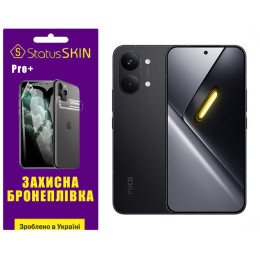 Полиуретановая пленка StatusSKIN Pro+ для Xiaomi Poco X8 Pro Max Матовая