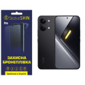 Полиуретановая пленка StatusSKIN Pro для Xiaomi Poco X8 Pro Max Матовая