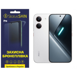 Поліуретанова плівка StatusSKIN Pro для Xiaomi Poco X8 Pro Глянцева