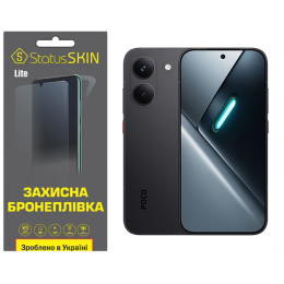 Поліуретанова плівка StatusSKIN Lite для Xiaomi Poco X8 Pro Матова