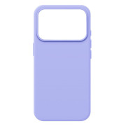 Чохол ArmorStandart ICON2 MagCase для Apple iPhone 17 Pro Lilac (ARM87083)