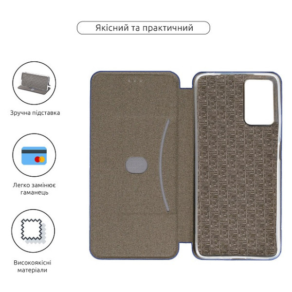 Чохол-книжка ArmorStandart G-Case для Motorola G06 Power 4G Dark Blue (ARM89104)