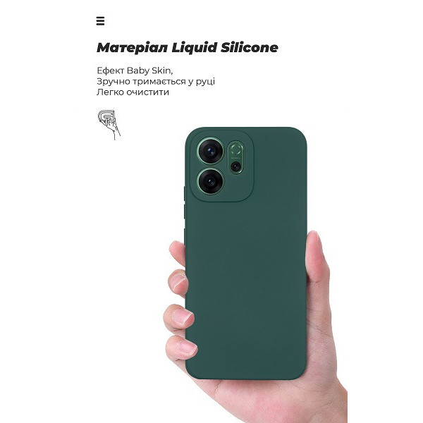 Чехол ArmorStandart ICON Camera Cov для OPPO Reno14 F 5G / Reno14 FS 5G Dark Green (ARM87567)