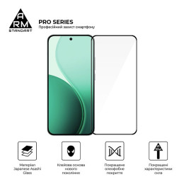 Захисне скло ArmorStandart Pro для OPPO Reno14 5G/Reno14 F 5G/Reno14 FS 5G (ARM87130) 2