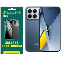 Полиуретановая пленка StatusSKIN Ultra на экран Xiaomi Poco F8 Ultra Глянцевая