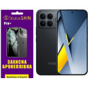 Полиуретановая пленка StatusSKIN Pro+ на экран Xiaomi Poco F8 Ultra Глянцевая