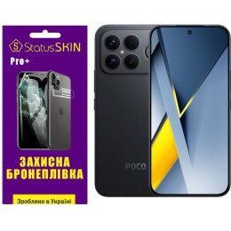 Полиуретановая пленка StatusSKIN Pro+ на экран Xiaomi Poco F8 Ultra Глянцевая