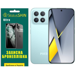 Полиуретановая пленка StatusSKIN Ultra на экран Xiaomi Poco F8 Pro Глянцевая