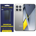 Полиуретановая пленка StatusSKIN Pro на экран Xiaomi Poco F8 Pro Глянцевая