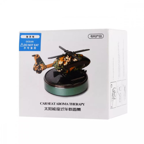 Автомобільний ароматизатор Solar Helicopter Black