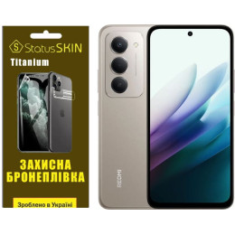 Поліуретанова плівка StatusSKIN Titanium для Xiaomi Redmi 15 Матова