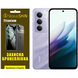 Поліуретанова плівка StatusSKIN Titanium для Xiaomi Redmi 15 Глянцева
