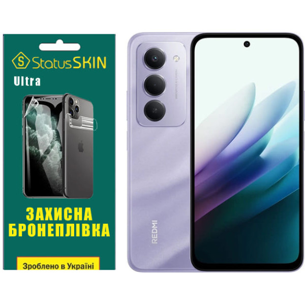 Полиуретановая пленка StatusSKIN Ultra для Xiaomi Redmi 15 Глянцевая