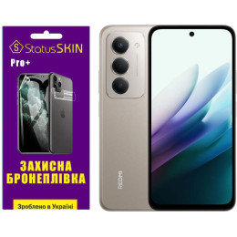 Полиуретановая пленка StatusSKIN Pro+ для Xiaomi Redmi 15 Матовая
