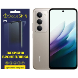 Полиуретановая пленка StatusSKIN Pro для Xiaomi Redmi 15 Матовая