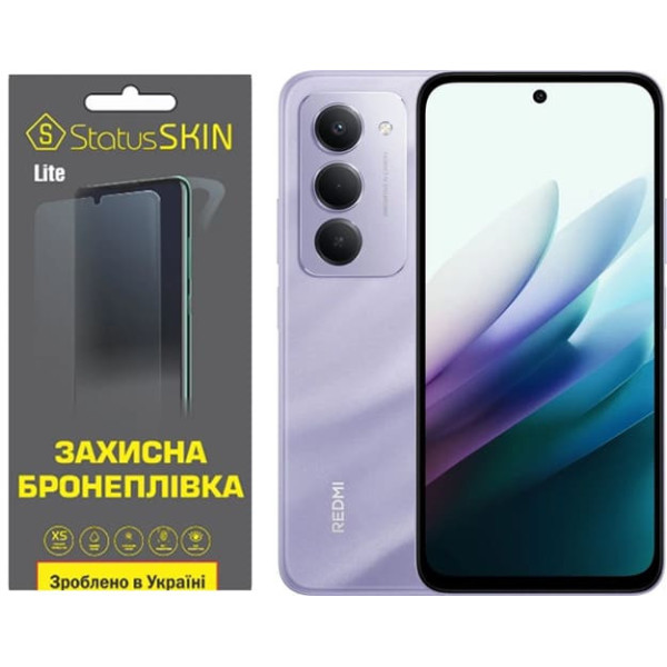 Полиуретановая пленка StatusSKIN Lite для Xiaomi Redmi 15 Глянцевая