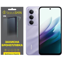 Полиуретановая пленка StatusSKIN Lite для Xiaomi Redmi 15 Глянцевая