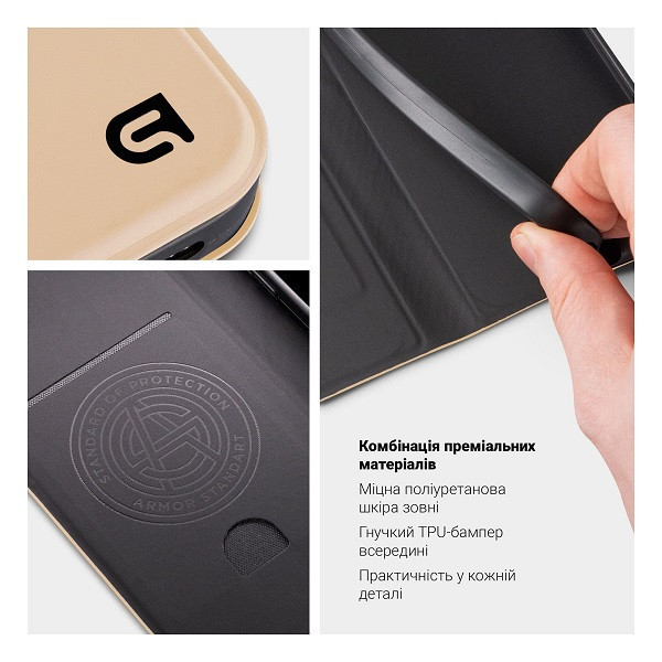 Чохол-книжка ArmorStandart OneFold для Xiaomi Redmi Note 15 Pro+ 5G/Poco M8 Pro 5G Lavender (ARM89991)
