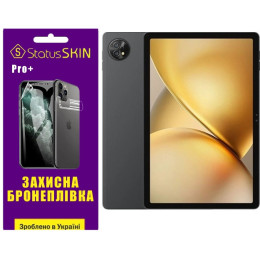 Поліуретанова плівка StatusSKIN Pro+ на екран Blackview Zeno 10 Матова
