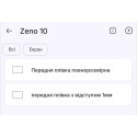 Поліуретанова плівка StatusSKIN Pro+ на екран Blackview Zeno 10 Матова
