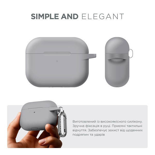 Чохол для навушників ArmorStandart Hang Case для Apple AirPods Pro 2 Light Grey (ARM68587)