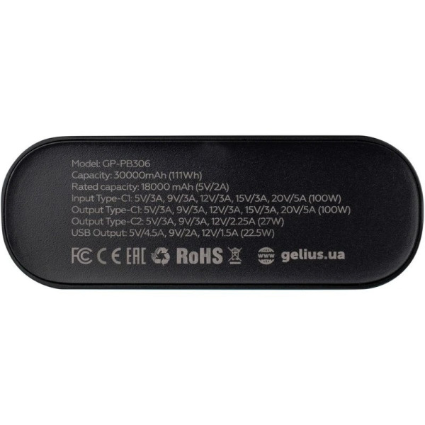 Power Bank Gelius Hype GP-PB306 30000mAh 100W + cable Type-C 1m Black
