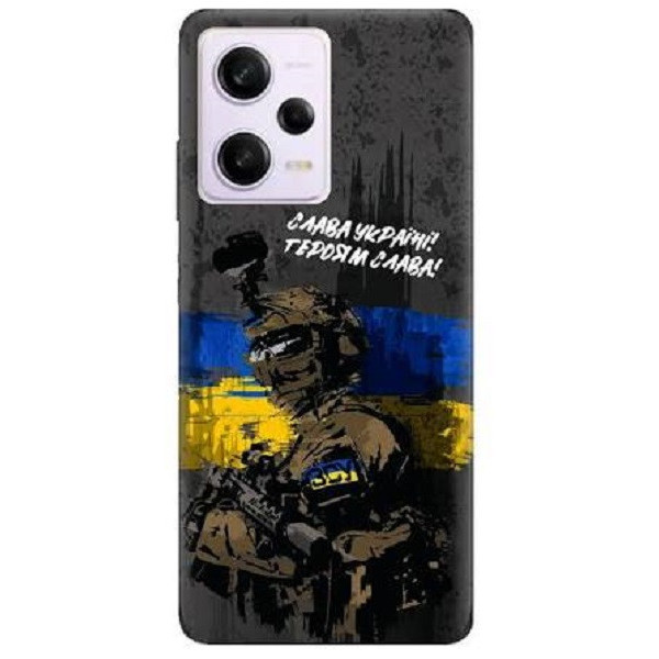 Чохол BoxFace для Xiaomi Poco X5 Pro 5G Камуфляж ЗСУ