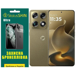 Полиуретановая пленка StatusSKIN Ultra на экран Motorola Signature Глянцевая