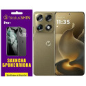 Поліуретанова плівка StatusSKIN Pro+ на екран Motorola Signature Глянцева