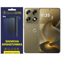Полиуретановая пленка StatusSKIN Pro на экран Motorola Signature Глянцевая