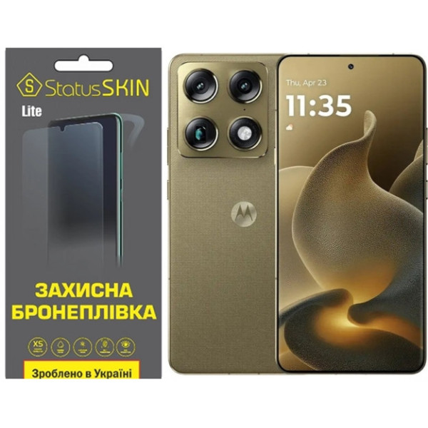 Полиуретановая пленка StatusSKIN Lite на экран Motorola Signature Матовая