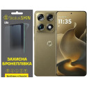 Полиуретановая пленка StatusSKIN Lite на экран Motorola Signature Глянцевая
