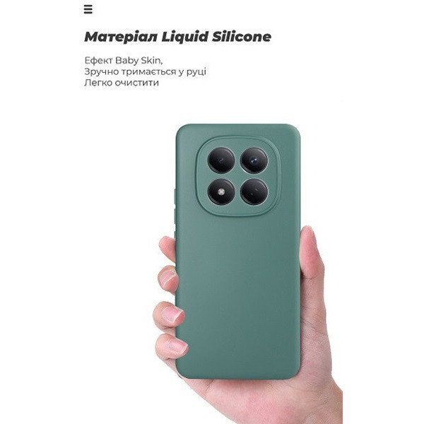 Чехол ArmorStandart ICON Camera Cov для Xiaomi Redmi Note 15 Pro 4G Dark Green (ARM89819)