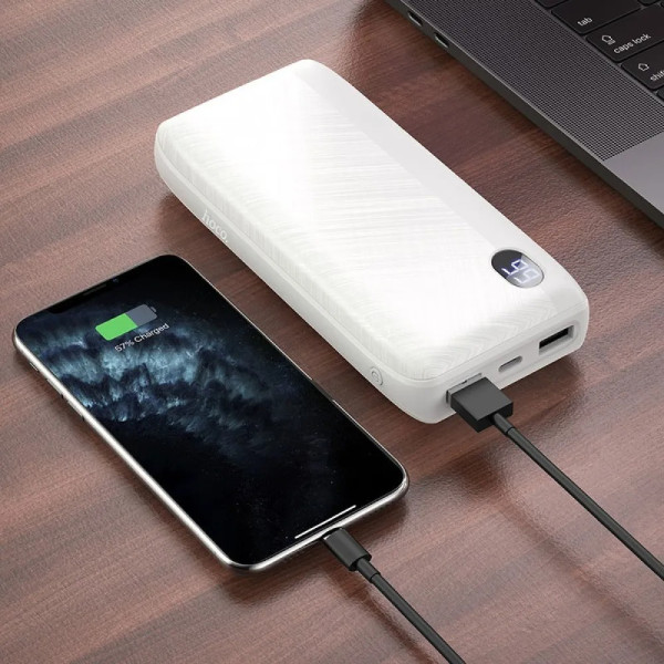 Power Bank BIX BXPB204 22.5W 20000mAh White