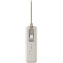 Power Bank Xiaomi 10000mAh 33W Integrated Cable Tan (BHR9333GL) EU