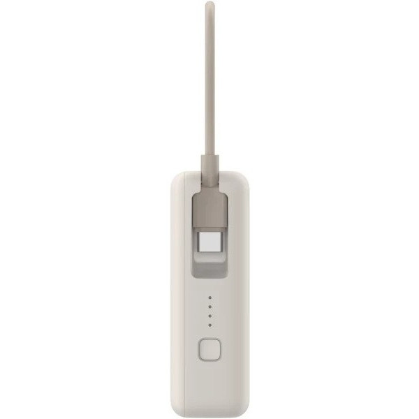 Power Bank Xiaomi 10000mAh 33W Integrated Cable Tan (BHR9333GL) EU