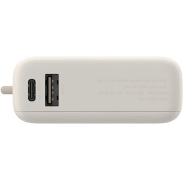 Power Bank Xiaomi 10000mAh 33W Integrated Cable Tan (BHR9333GL) EU