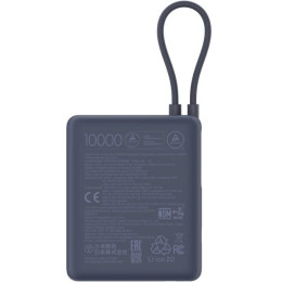 Power Bank Xiaomi 10000mAh 33W Integrated Cable Blue (BHR9341GL) EU
