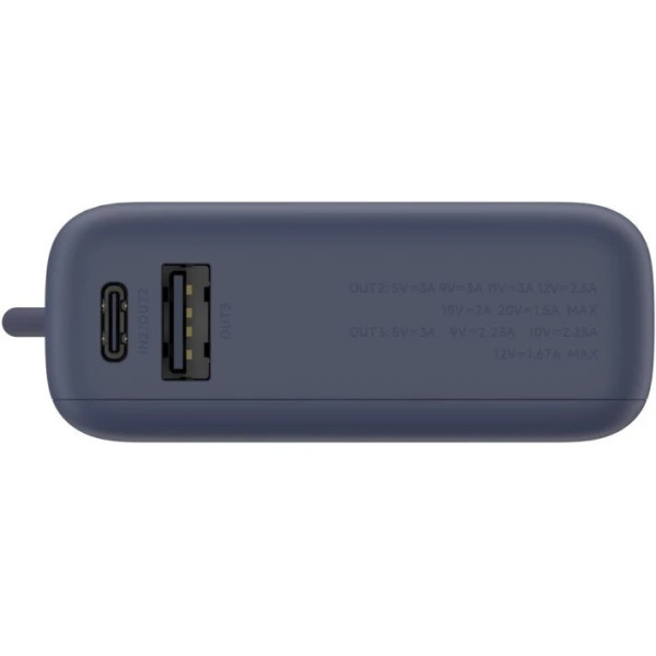 Power Bank Xiaomi 10000mAh 33W Integrated Cable Blue (BHR9341GL) EU