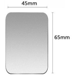 Магнітний тримач-пластина для смартфону (45x65mm) Silver