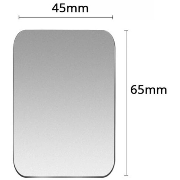 Магнітний тримач-пластина для смартфону (45x65mm) Silver