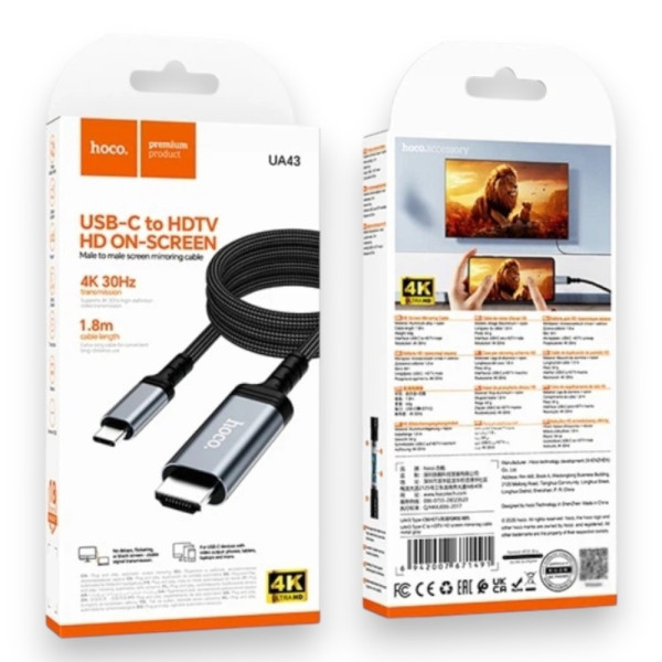 Адаптер Hoco UA43 Type-C to HDTV Metal Gray