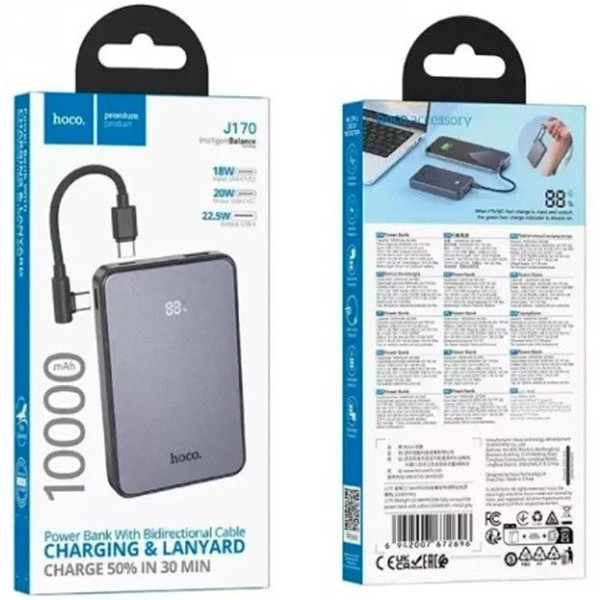 Power Bank Hoco J170 10000mAh Black