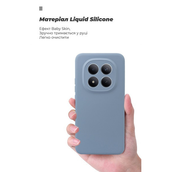 Купить Чехол ArmorStandart ICON Camera Cov для Redmi Note 15 Pro+ 5G/Poco M8 Pro 5G Winter Blue (ARM89824) в Харькове. Цена, фот