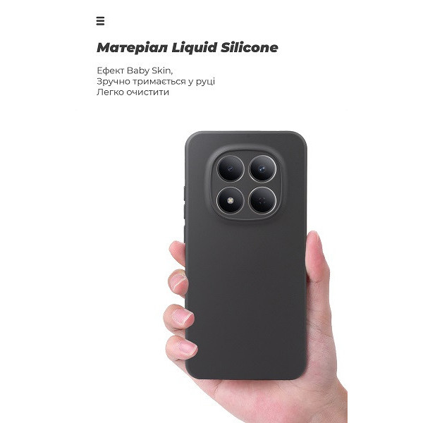Купити Чохол ArmorStandart ICON Camera Cov для Xiaomi Redmi Note 15 Pro 5G Black (ARM89707) у Харкові. Ціна, фото, замовити в Ук