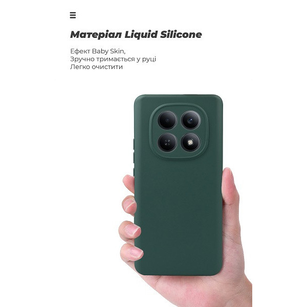 Купить Чехол ArmorStandart ICON Camera Cov для Xiaomi Redmi Note 15 4G/5G/Poco M8 5G Dark Green (ARM89814) в Харькове. Цена, фот