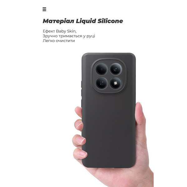 Купити Чохол ArmorStandart ICON Camera Cov для Xiaomi Redmi Note 15 4G/5G/Poco M8 5G Black (ARM89705) у Харкові. Ціна, фото, зам
