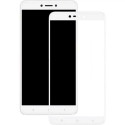 Купити Захисне скло Xiaomi Redmi Note 4X White у Харкові. Ціна, фото, замовити в Україні