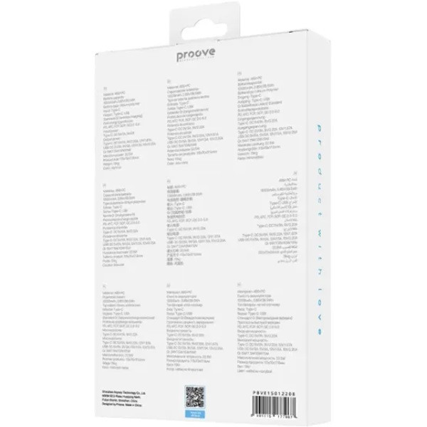 Power Bank Proove Vibe Energy Plus 22.5W 10000mAh Sky Blue (PBVE15012208)